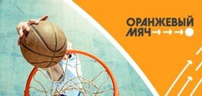 Рязанцев приглашают принять участие во Всероссийском баскетбольном турнире